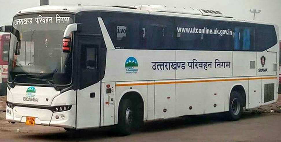 Dehradun-Delhi Volvo: Fare will be cheaper by Rs 203 in Dehradun-Delhi Volvo