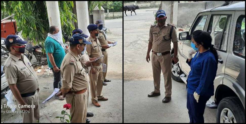 Uttarakhand Police: Kanwar Yatra Uttarakhand UP Border Seal