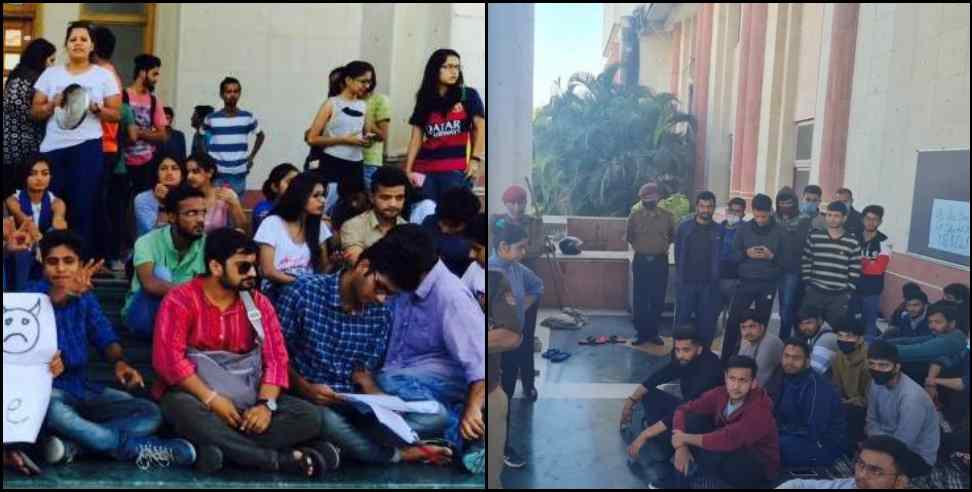 Doon University Student Professor Scramble: Scuffle between student teacher in Doon University