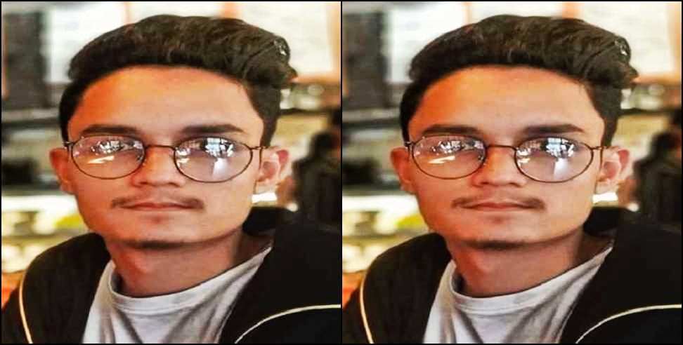 Cold Wave in Uttarakhand: 18 Years Old MBBS Student Found Dead amid Cold Wave in Nainital