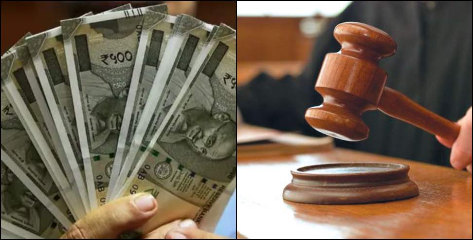 Consumer Court Almora: Consumer Court Orders Refund in Defective Fridge Case