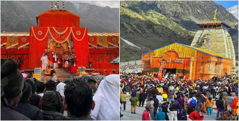 Char Dham Yatra 2024: Two PCS Officers Appointed as Yatra Magistrates