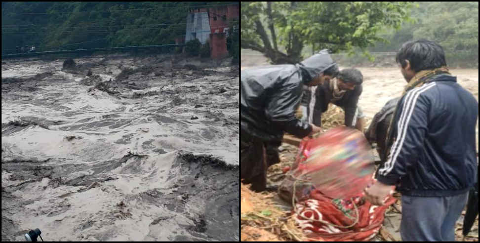 उत्तराखंड न्यूज: uttarkashi flood update pic