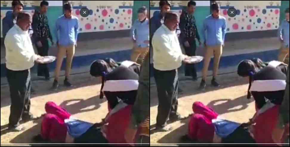 Champawat school mass hysteria: Champawat school mass hysteria case video