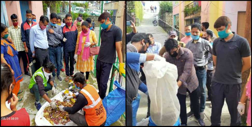 IAS Mangesh Ghildiyal: Sanitation Campaign of DM Mangesh Ghildiyal in Tehri Garhwal