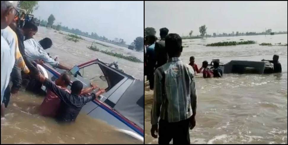Pushkar singh dham fleet car: pushkar singh dhami fleet car drowned in rapid flood