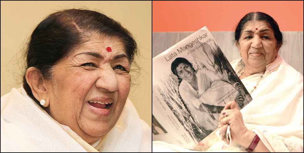 lata mangeshkar coronavirus positive: lata mangeshkar coronavirus positive