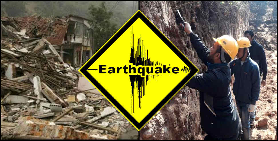 Uttarakhand earthquake: Earthquake zones in Uttarakhand