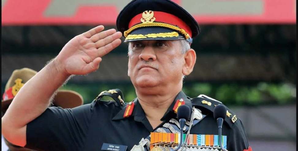 Cds bipin rawat: Padma vibhushan to CDS bipin rawat