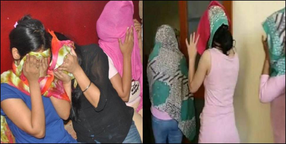Massage parlor and spa center: Massage parlor and spa center busted in dehradun