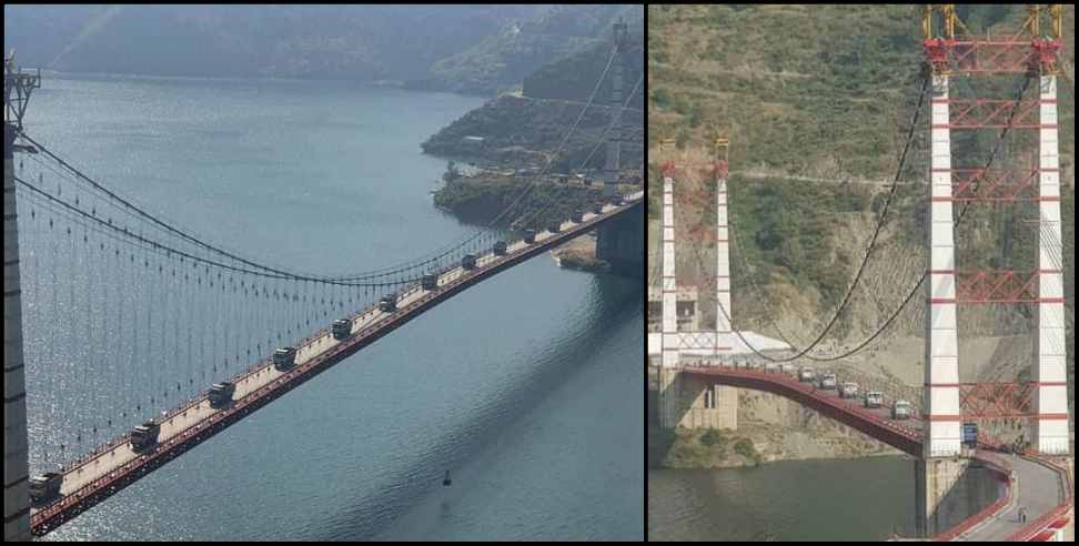Tehri Garhwal Dobra Chanti Bridge: Load testing on Tehri Garhwal Dobra Chanti Bridge
