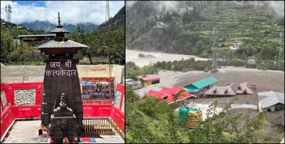Dharali Disaster Anniversary: search for Kalp Kedar Temple will begin during Navratri