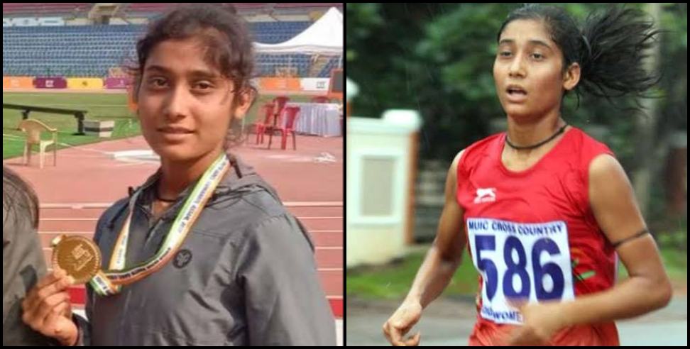Ankita Dhyani: Ankita Dhyani won gold medal in National Athletics