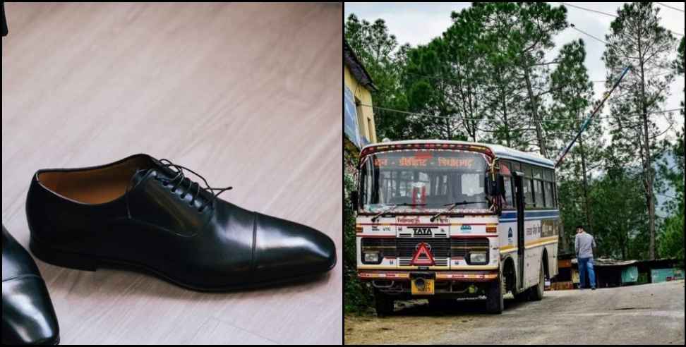 uttarakhand roadways yatri joota: uttarakhand roadways shoe missing news