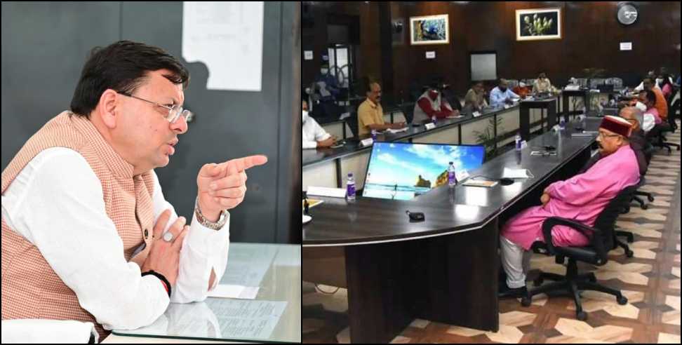 Uttarakhand cabinet: Uttarakhand cabinet to be expanded soon