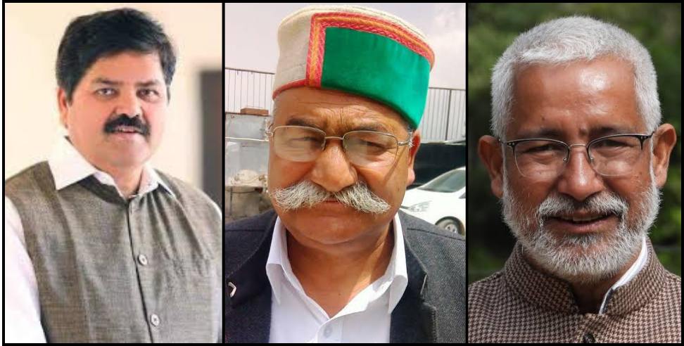 Uttarakhand Lok Sabha Seat congress Candidates: Uttarakhand Lok Sabha Seat Candidates