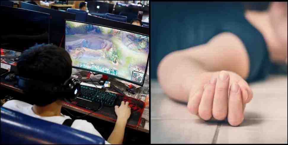 uttarakhand online game student death: udham singh nagar online gaming student suicide