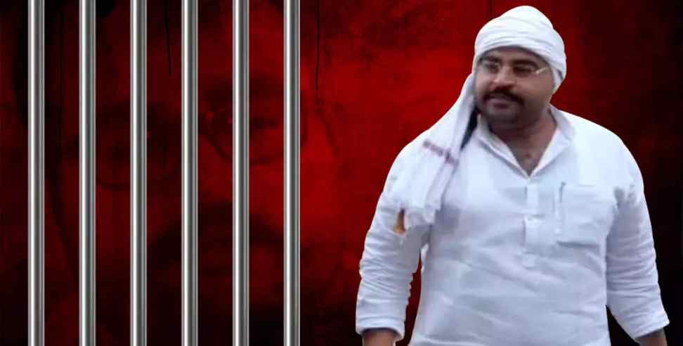 uttarakhand jail sunil rathi: Gangster Sunil Rathi in Uttarakhand Haridwar Jail