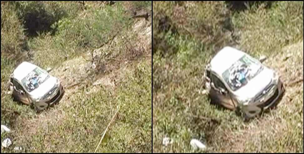 Pauri Garhwal News: Car accident in Pauri Garhwal