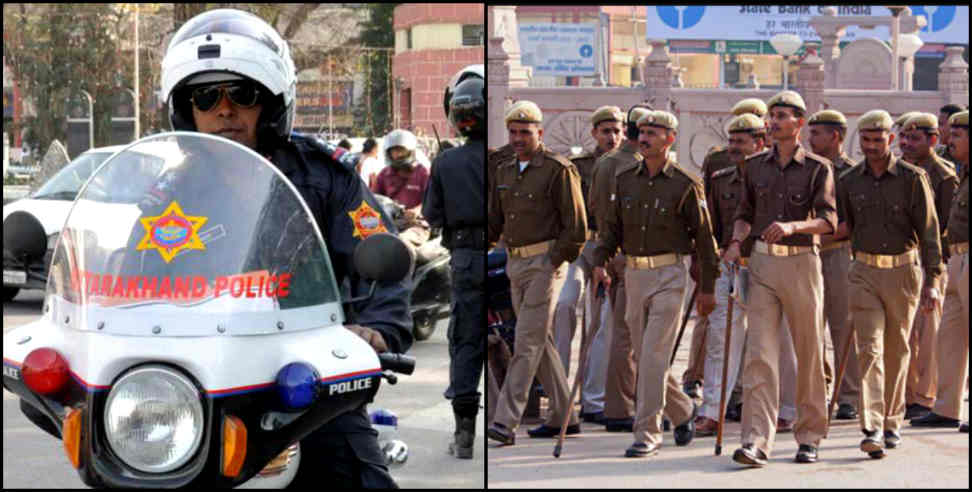 उत्तराखंड: Up police and uttarakhand police together