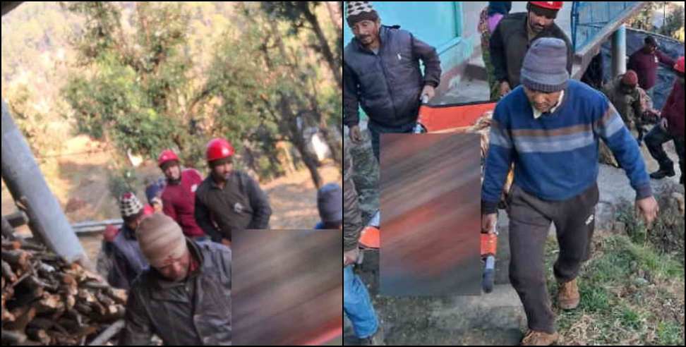short circuit in Chamoli: Grandmother and grandson died due to short circuit