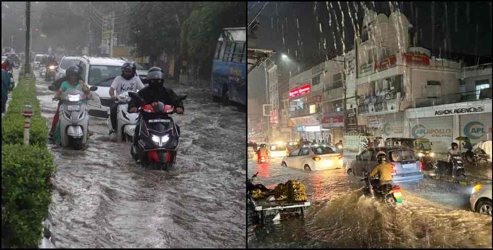 Uttarakhand Weather News 22 september: uttarakhand weather news 22 september