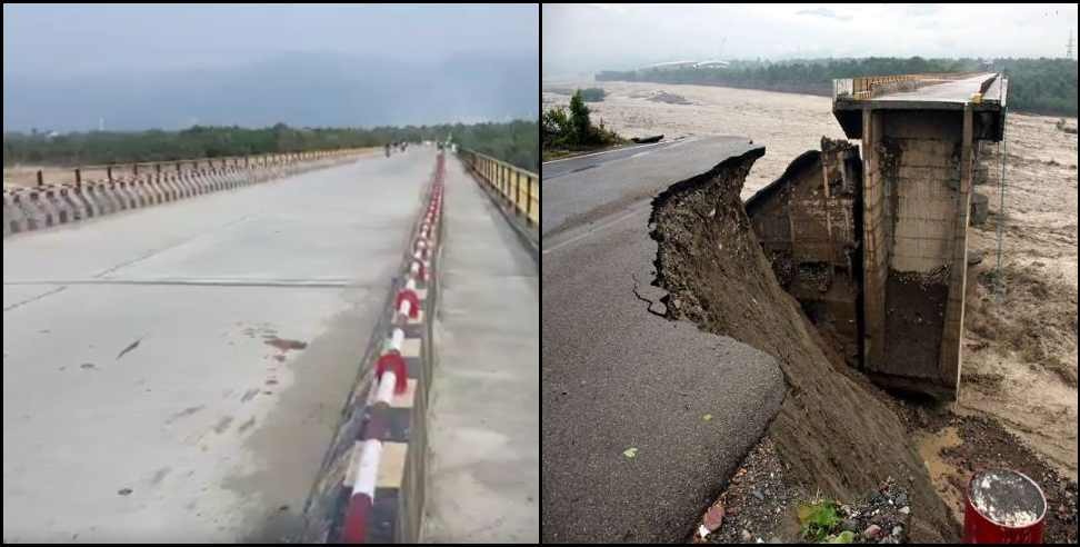 Haldwani Gaula Pul: Vehicle movement started on Haldwani Gaula bridge