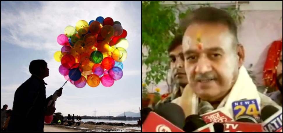 Ganesh Joshi Balloons: Ganesh Joshi sold balloons in childhood