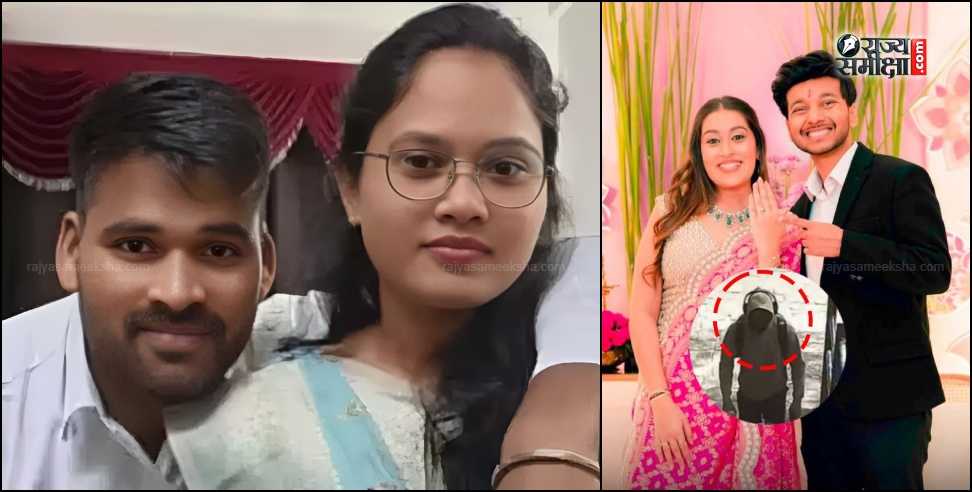 Dehradun Driver Suicide Case: Driver posted in Agriculture Department Dehradun lost life
