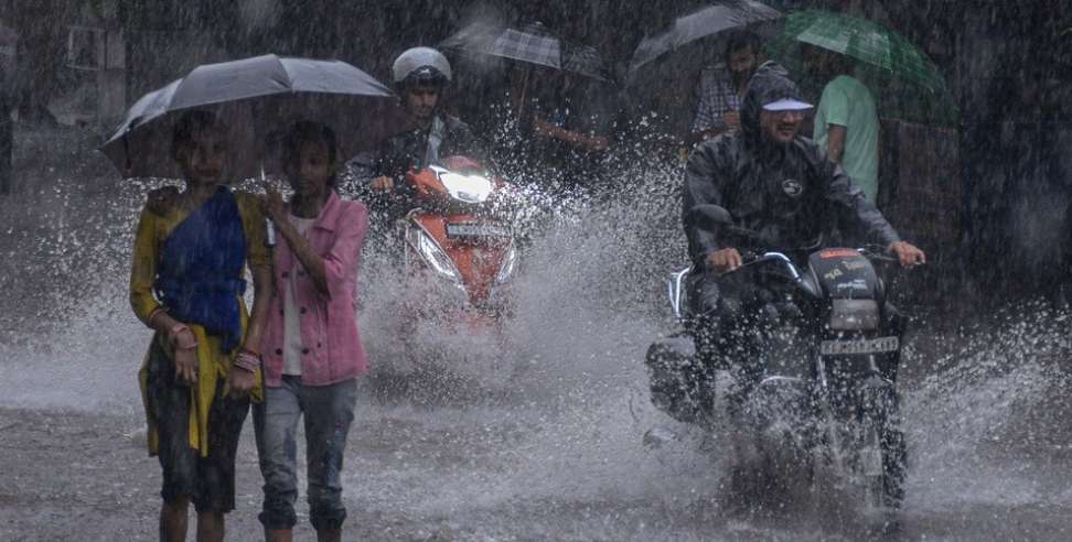Uttarakhand Weather Update: Uttarakhand Weather Update 11 April 2026