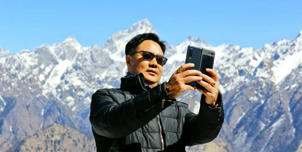 Kiren rijiju in auli: Kiren rijiju in auli uttarakhand