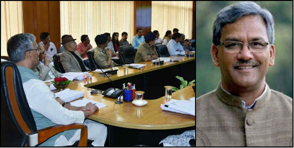 Trivendra cabinet meeting: Uttarakhand state cabinet meeting today proposal can be held to budget session