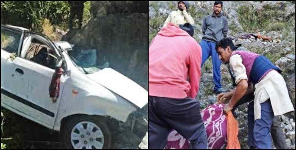 Vikasnagar News: Three including Police ASI die as Car fell into ditch in Vikasnagar