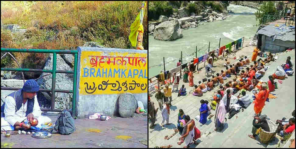 Bharamkapal teerath: Pilgrims start reaching teerth of moksha bharamkapal