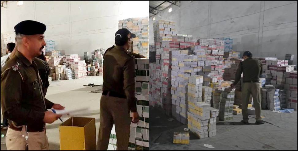 Fake NCERT books seized: Fake NCERT Books Worth 5 Crore Seized in Udham Singh Nagar