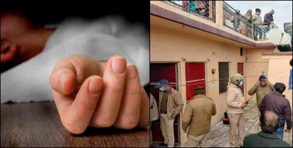 dehradun mohini road dead body: dead body found in closed room in dehradun mohini road