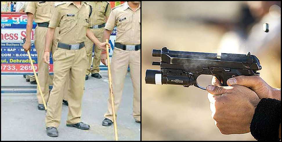 sitarganj news: one injured as bullets fired in Udham Singh Nagar