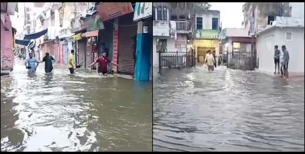 Haridwar Flood Two People Death: Flood like situation in Haridwar two people death