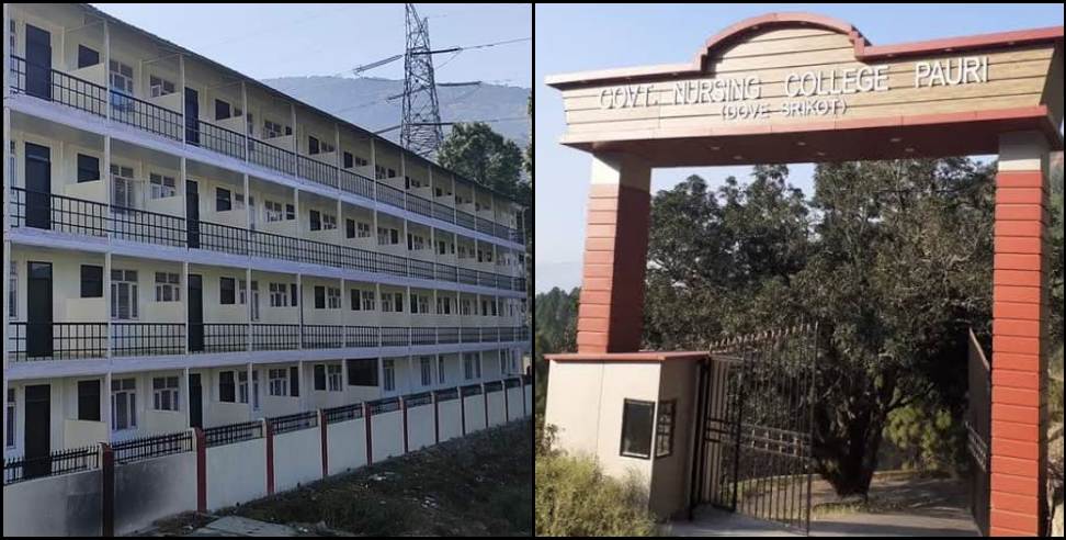 Coronavirus in uttarakhand: 37 Students Coronavirus Positive at Pauri Garhwal Nursing College