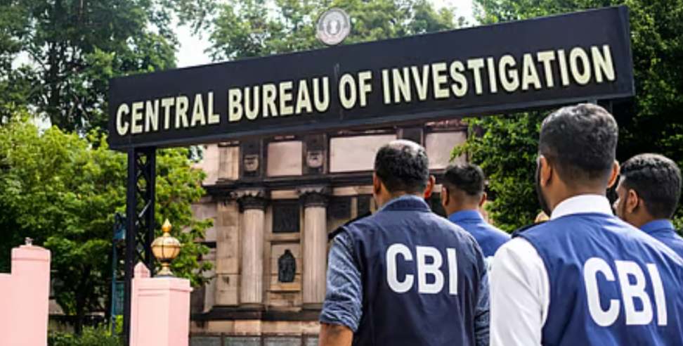 Senior NSO Officer Arrested: CBI Arrests Senior NSO Officer in Dehradun for Accepting Bribe