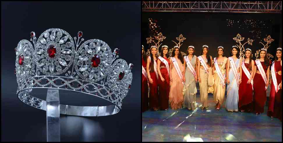 Miss Uttarakhand contest: Thousands cheated from youths in the name of miss Uttarakhand contest