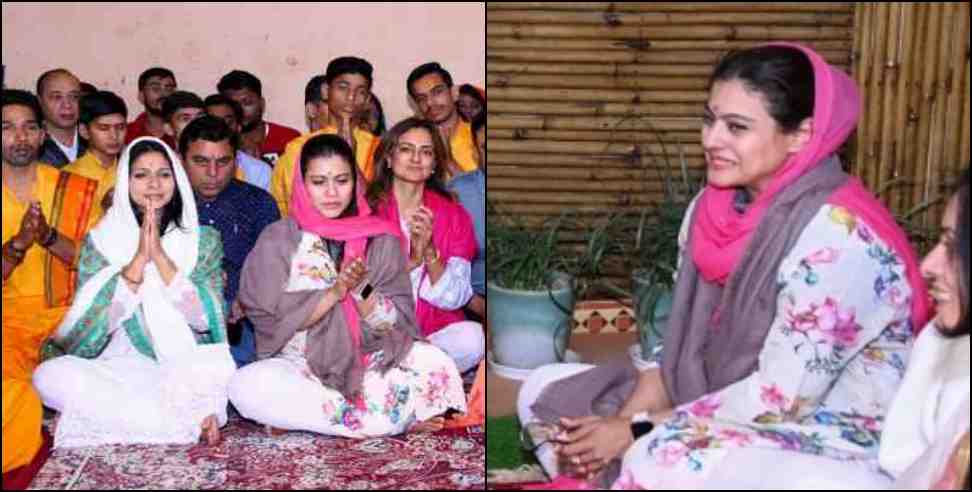 Bollywood actress Kajol in Rishikesh Uttarakhand