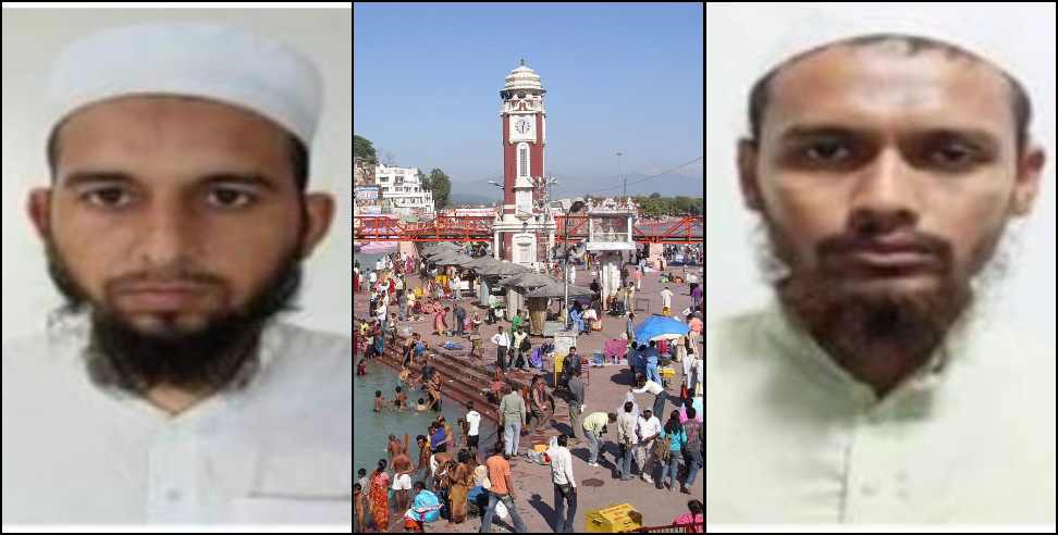 Suspected terrorist mudassir arrested in roorkee Haridwar