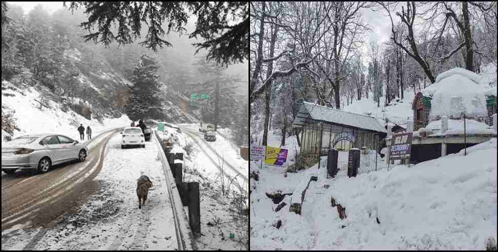 Mussoorie  Snowfall: Seasons fourth snowfall in Mussoorie Nainital