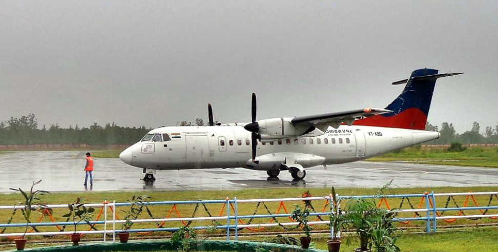 Coronavirus Uttarakhand: Coronavirus Uttarakhand:pantnagar airport on high alert in uttarakhand