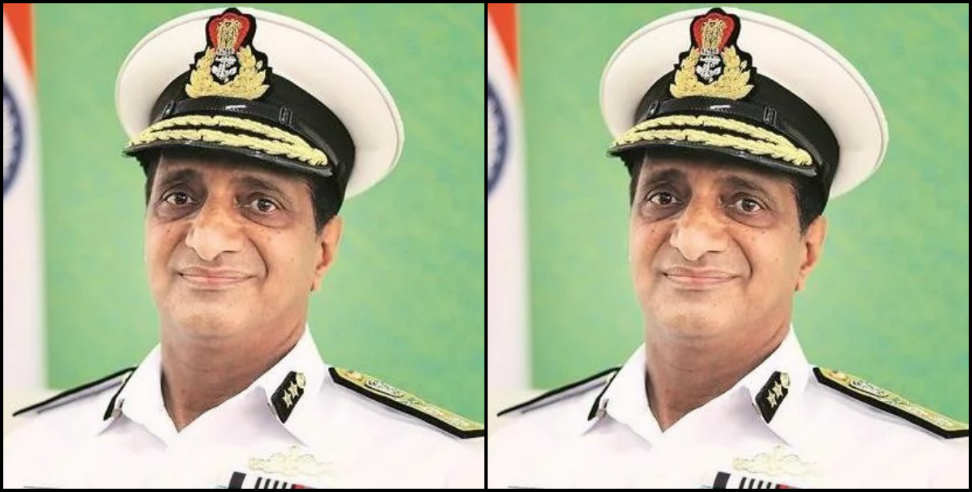 उत्तराखंड न्यूज: uttarakhand kripa nautiyal become additional director general coast guard