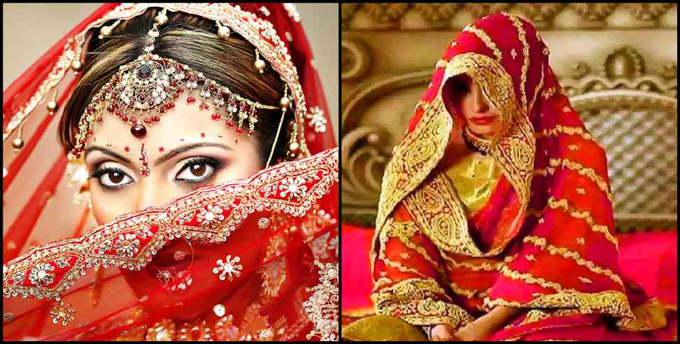 Haldwani news: bride ran away after robbing cash after marriage in haldwani