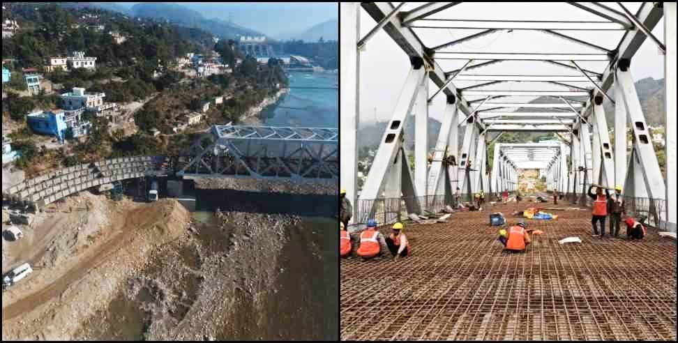 Rishikesh-Karnprayag Rail Line: Latest Pictures of Rishikesh-Karnprayag Rail Line Work