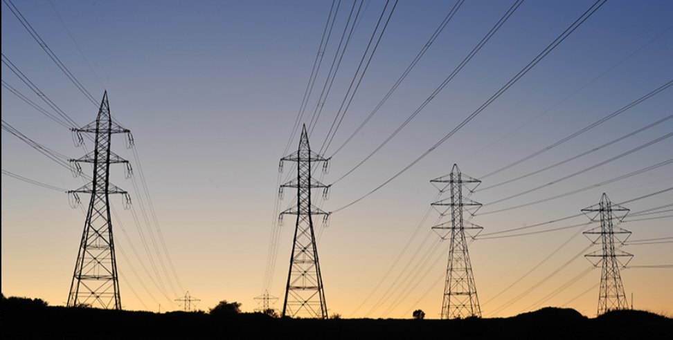 Uttarakhand Power Corporation: Electricity rates may increase in Uttarakhand