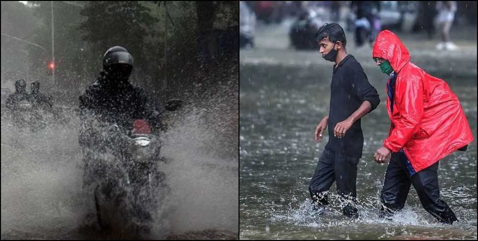 Uttarakhand Weather Update: Uttarakhand Weather Update 21  May 2025